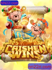 CaishenWins: Uma Experiência de Jogo Inigualável no Mundo Digital