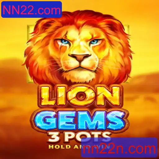 Descubra o Mundo Fascinante de LionGems3pots