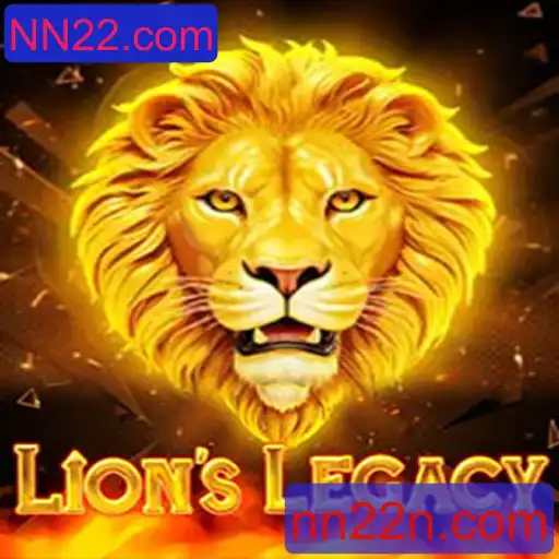 Explorando o Mundo de LionsLegacy: Um Guia Completo
