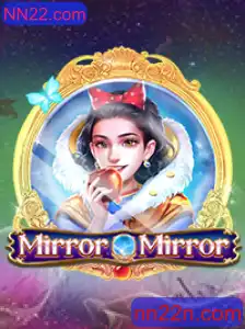 MirrorMirror: Descubra o Jogo Inovador de Reflexão e Estratégia