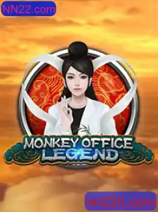 Explorando o Mundo de MonkeyOfficeLegend: Introdução e Regras