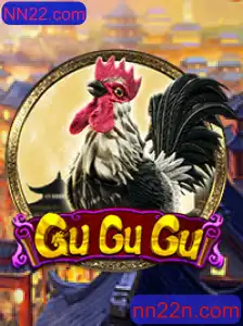 Descubra o Empolgante Mundo do Jogo GuGuGu