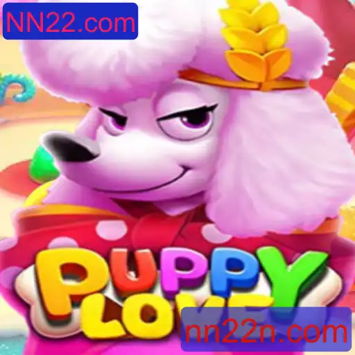 Descubra PuppyLove: O Novo Jogo de Estratégia Divertido