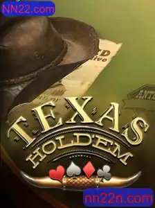 Descubra o Fascinante Mundo do Texas Hold'em