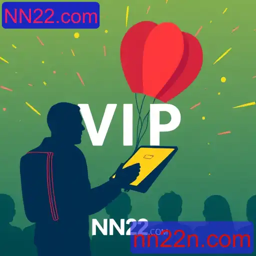 vip